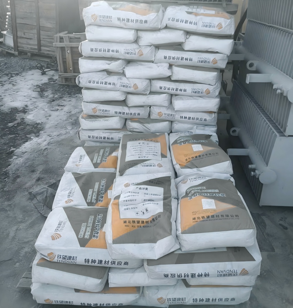 湘乡M50干硬性无收缩砂浆