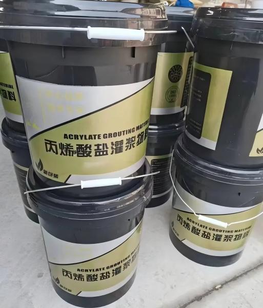 湘乡丙烯酸盐灌浆料