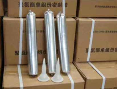 湘乡聚氨酯密封胶